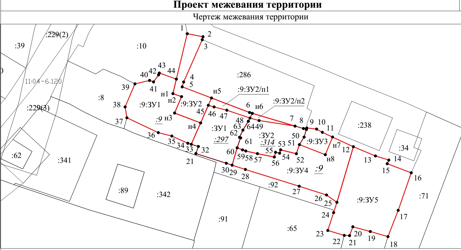 С выльгорт карта